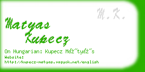 matyas kupecz business card